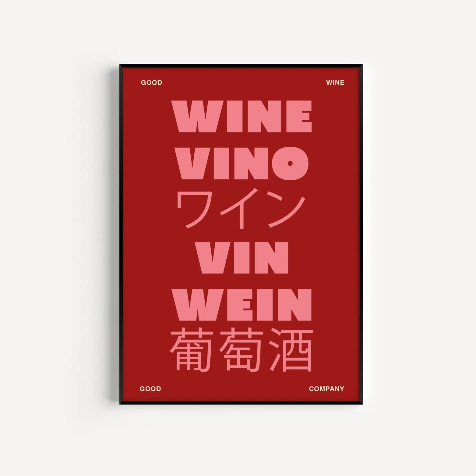 Vintage Drink Prints