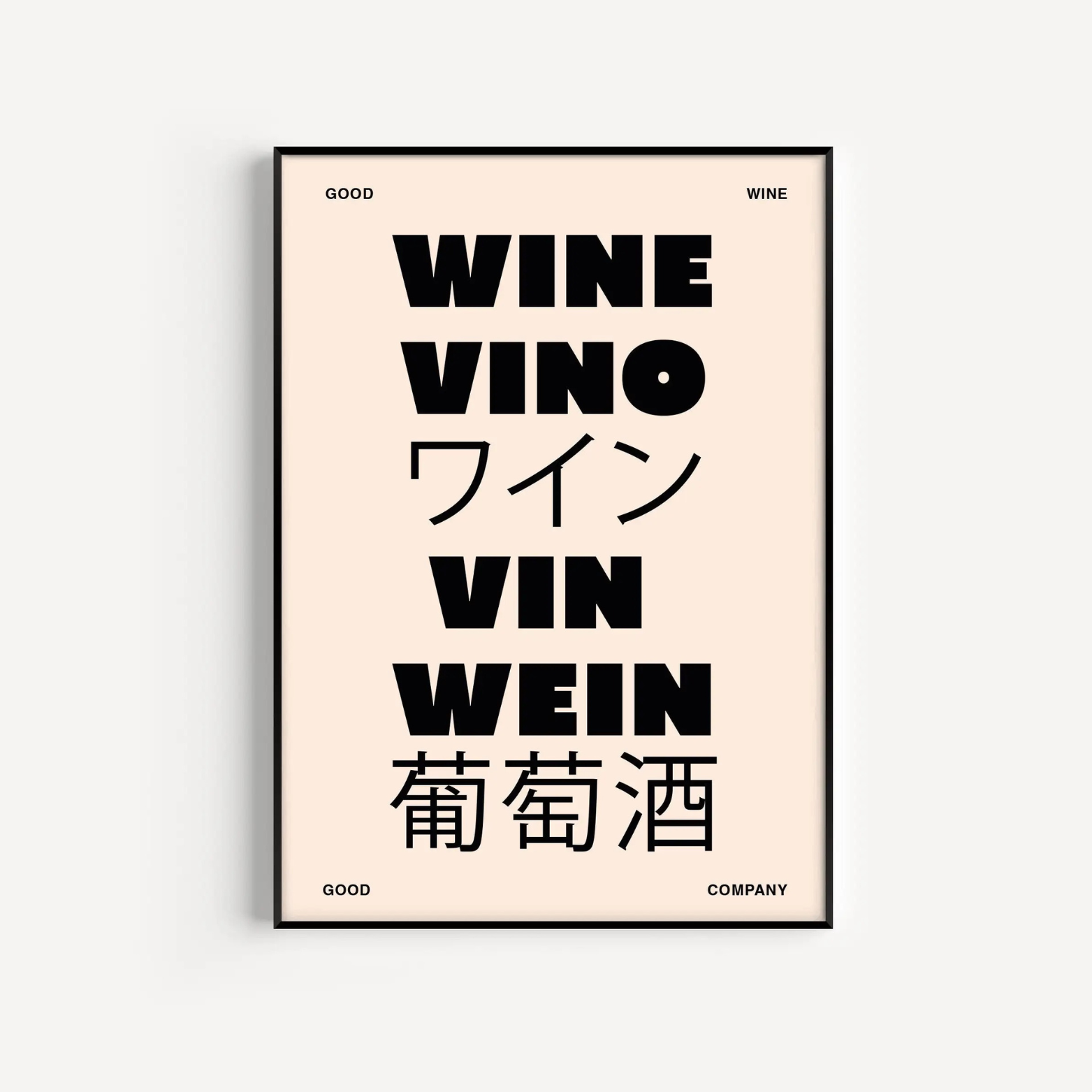 Vintage Drink Prints