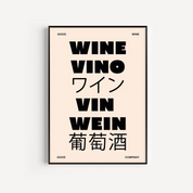 Vintage Drink Prints