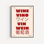Vintage Drink Prints