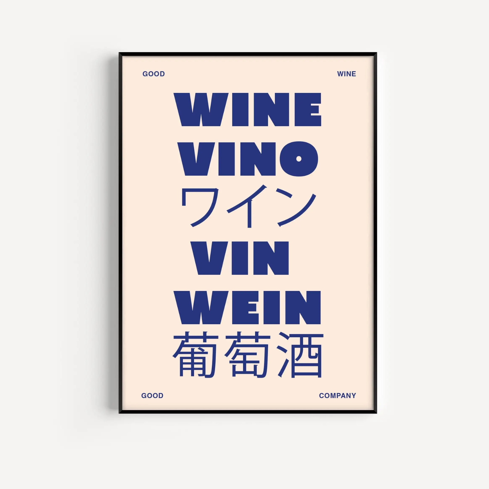 Vintage Drink Prints