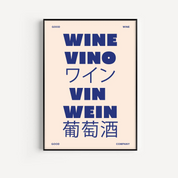Vintage Drink Prints